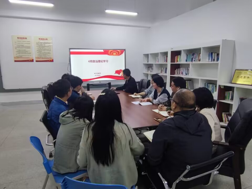 QQ图片20230427154001.jpg QQ图片20230427154001.jpg