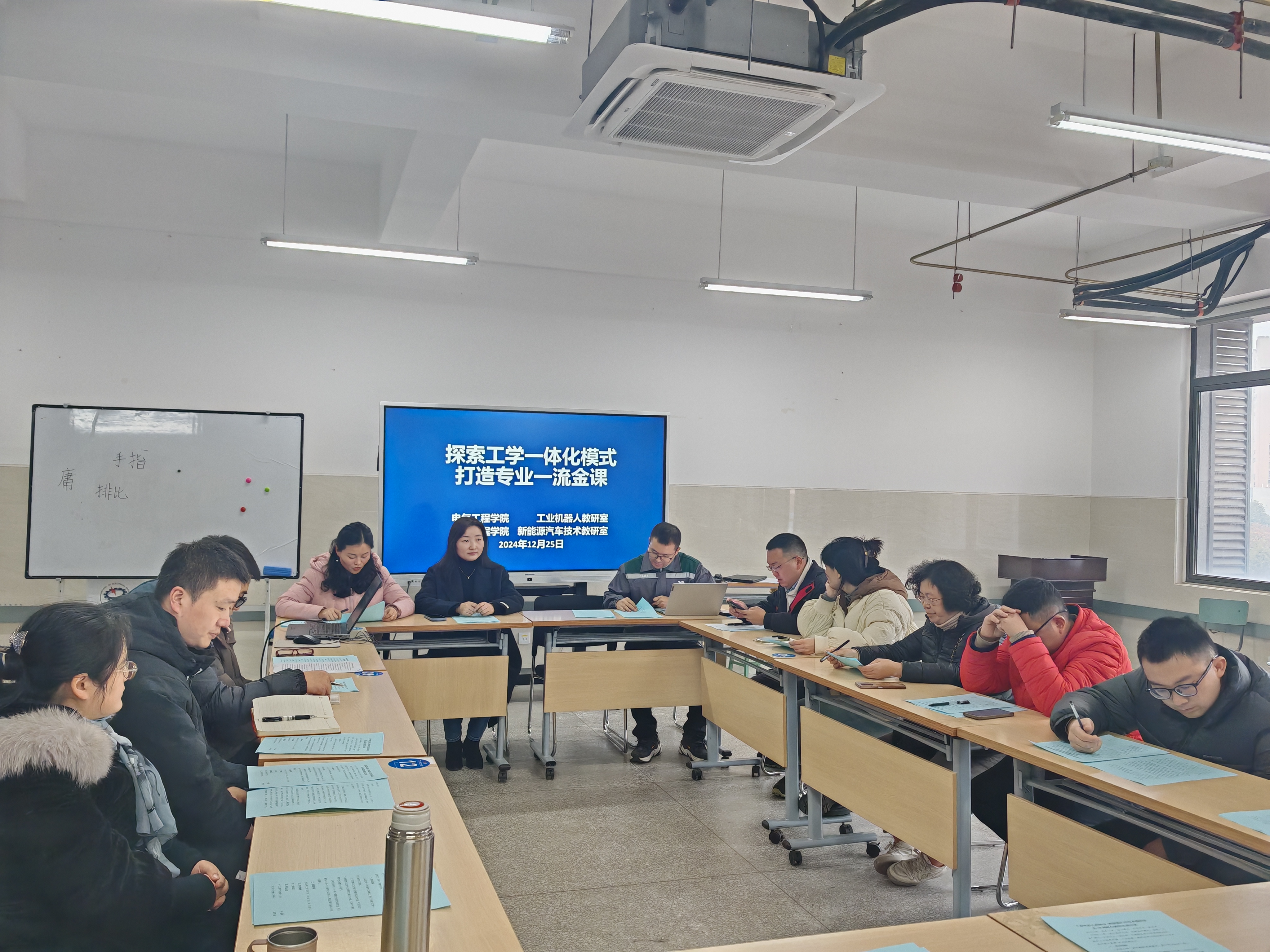 7502B1C621D195D90CF7345616C5BE50.png 7502B1C621D195D90CF7345616C5BE50.png